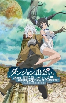 Anime Action Romance Terbaik Danmachi